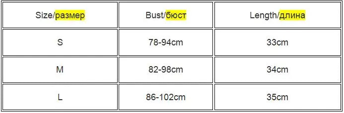 Women’s Sleeveless Lace-Up Crop Top