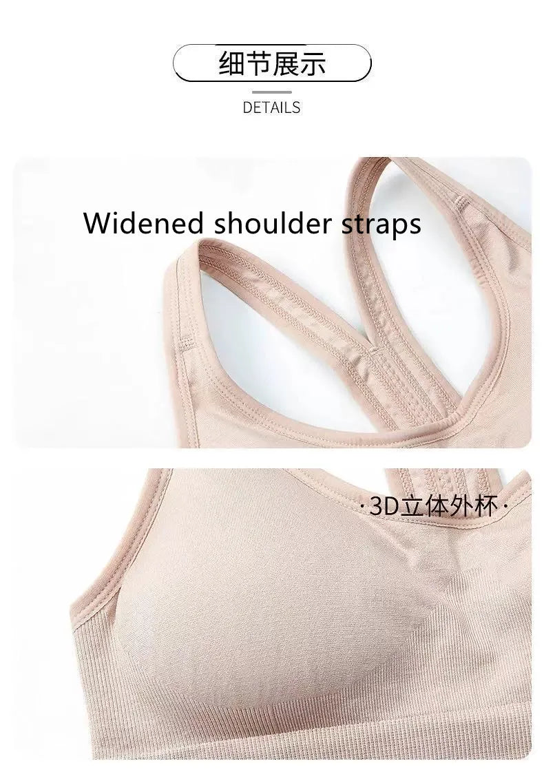 Women’s Corset Sports Bra