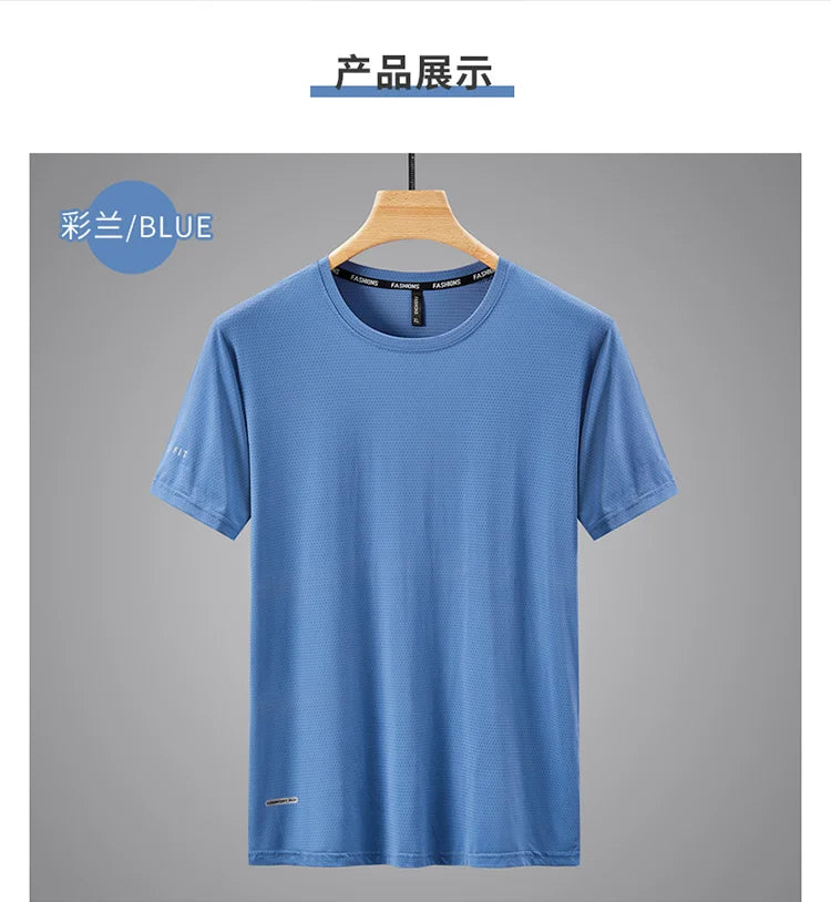 Men’s Quick Dry Sport T-Shirt