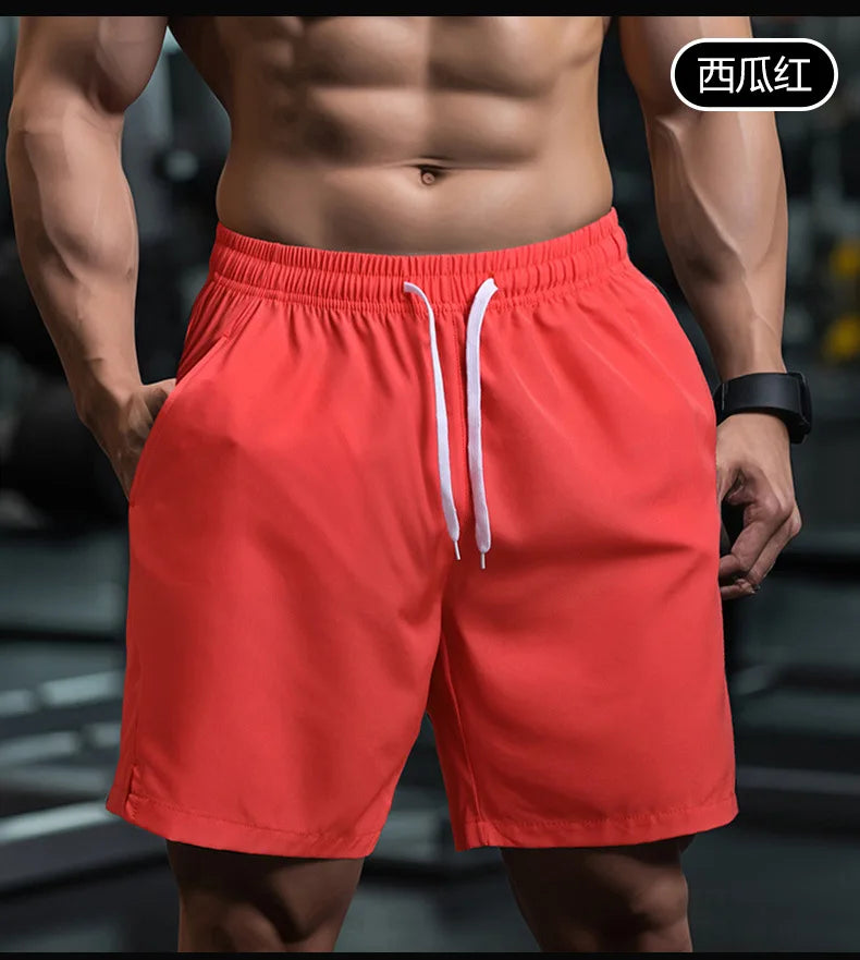 Men's 2025 Quick-Dry Sport Shorts
