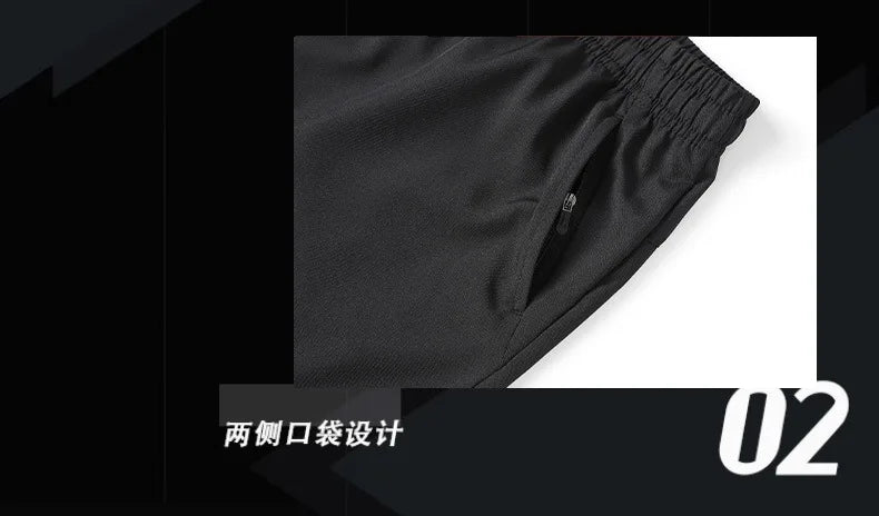 Men's 2025 Quick-Dry Sport Shorts