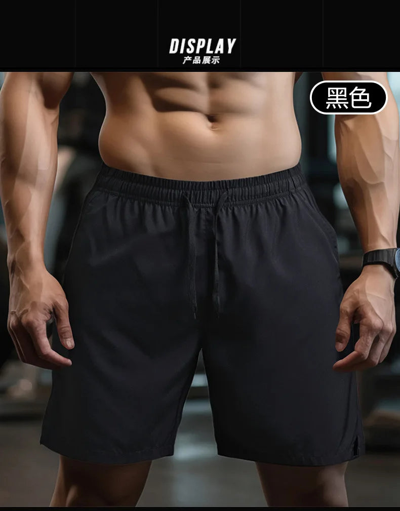 Men's 2025 Quick-Dry Sport Shorts
