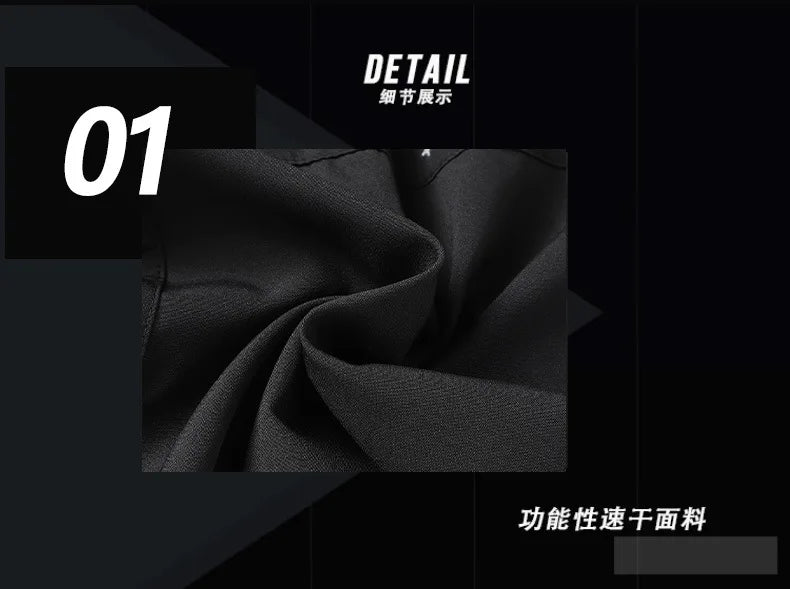 Men's 2025 Quick-Dry Sport Shorts