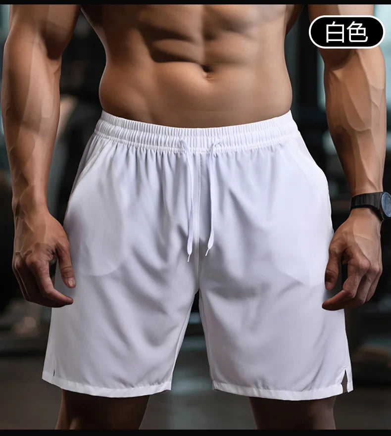 Men's 2025 Quick-Dry Sport Shorts