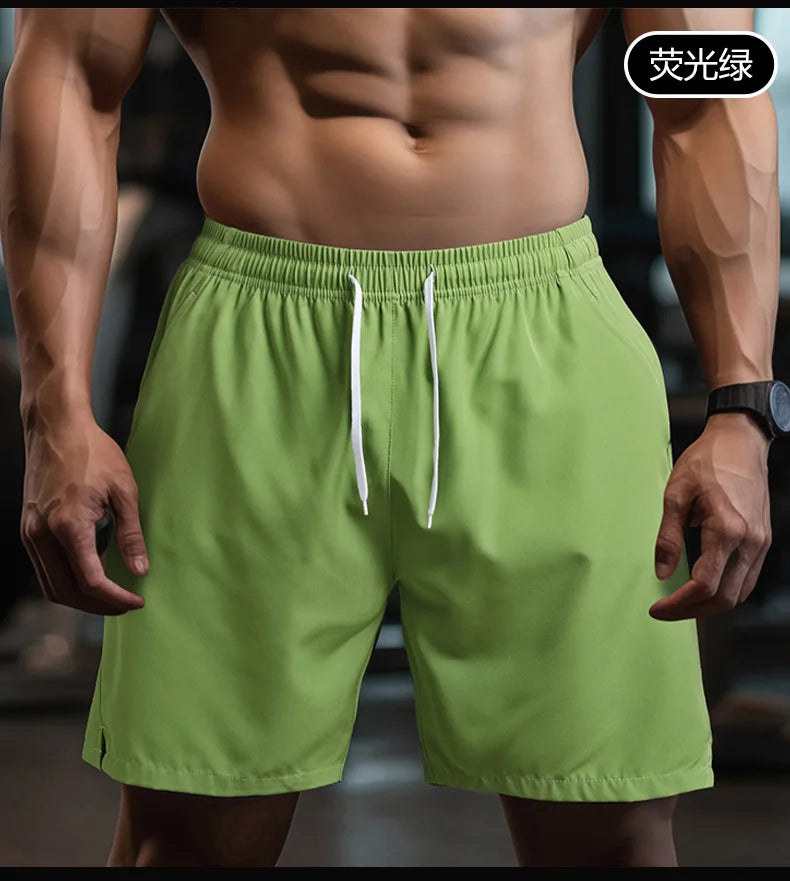 Men's 2025 Quick-Dry Sport Shorts