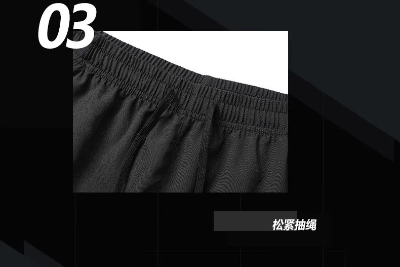 Men's 2025 Quick-Dry Sport Shorts