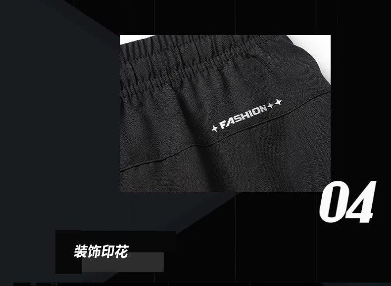 Men's 2025 Quick-Dry Sport Shorts