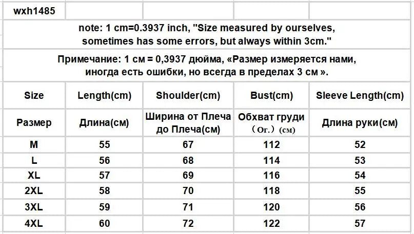 Women’s Lightweight Hooded Sun-Proof Jacket