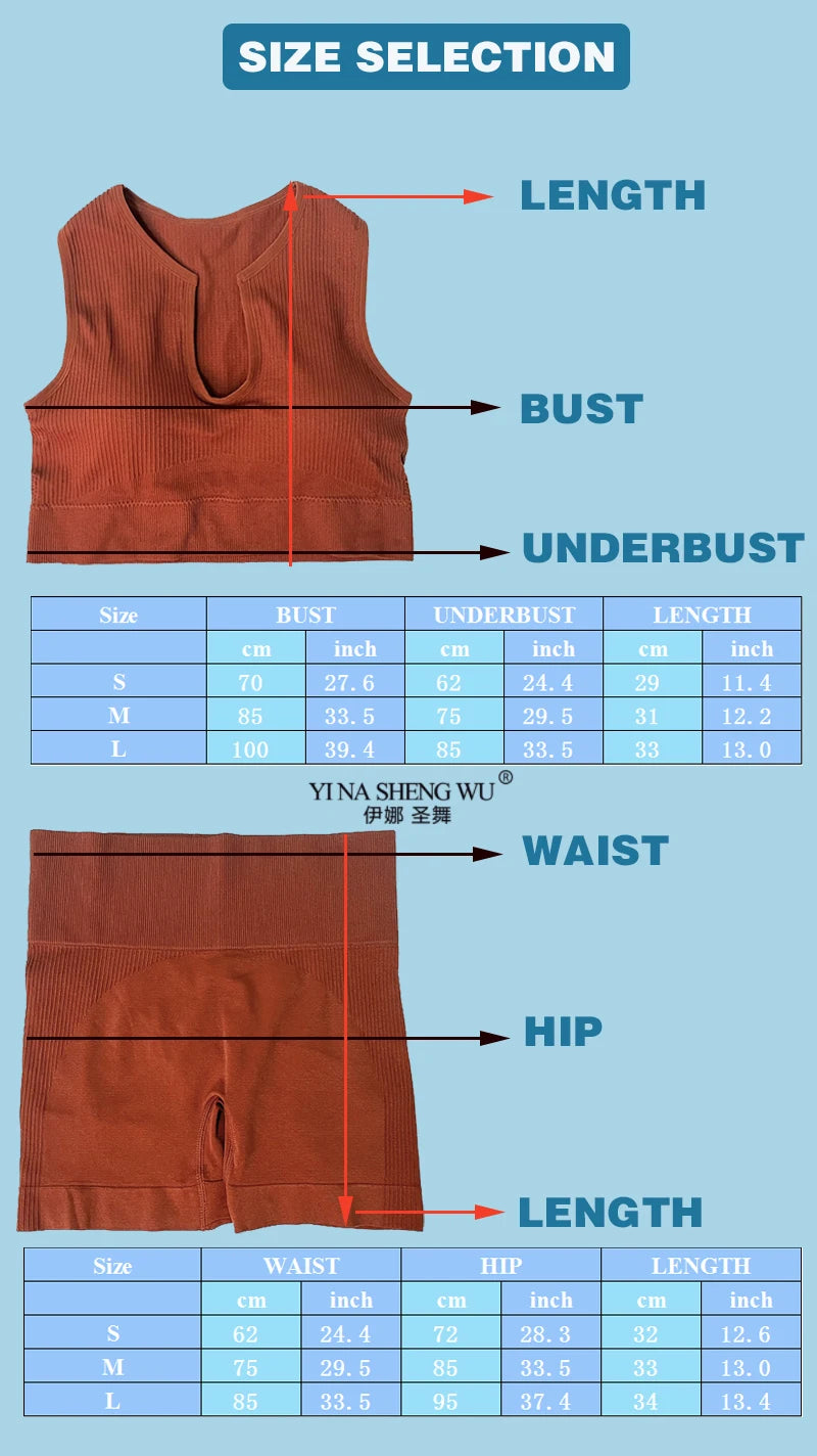 Women’s Seamless Workout Set